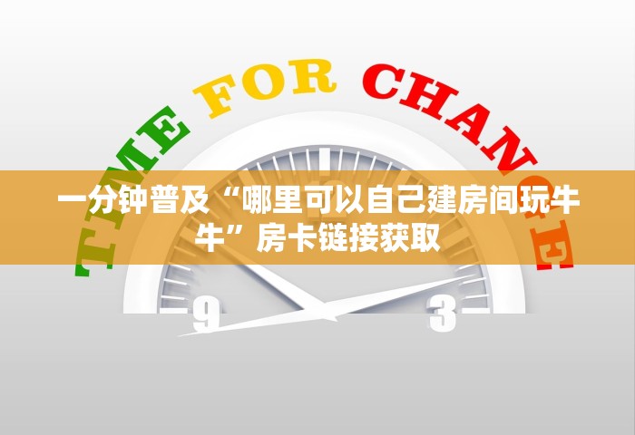 内蒙古一男子发烧咽痛 突然确诊艾滋病，男子发烧咽痛意外确诊艾滋病
