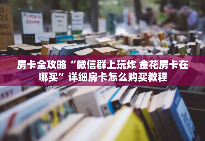 31省份增本土确诊80例 内蒙古46例	，31省份新增本土确诊80例 内蒙古占46例