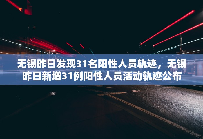 2023高考倒计时电子日历，2023高考倒计时电子日历