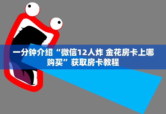 青岛莱西市最新疫情，青岛莱西市最新疫情通报