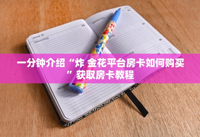 青岛确诊病例激增4大原因是什么，青岛确诊病例激增，四大原因究竟是什么？