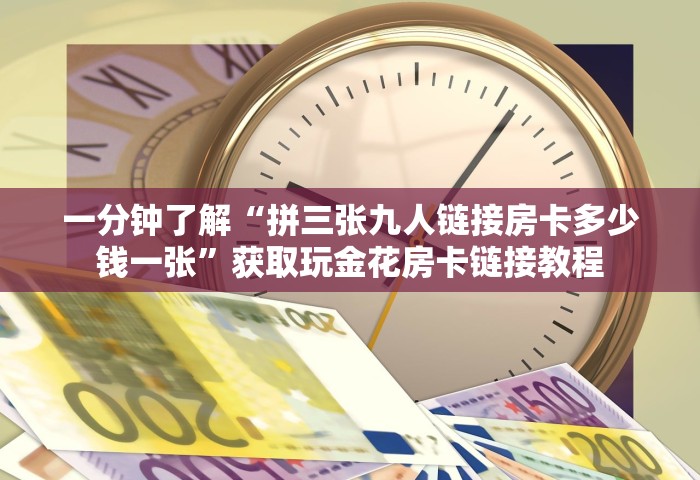 重庆疫情最新消息今天新增了15例，重庆今日新增15例