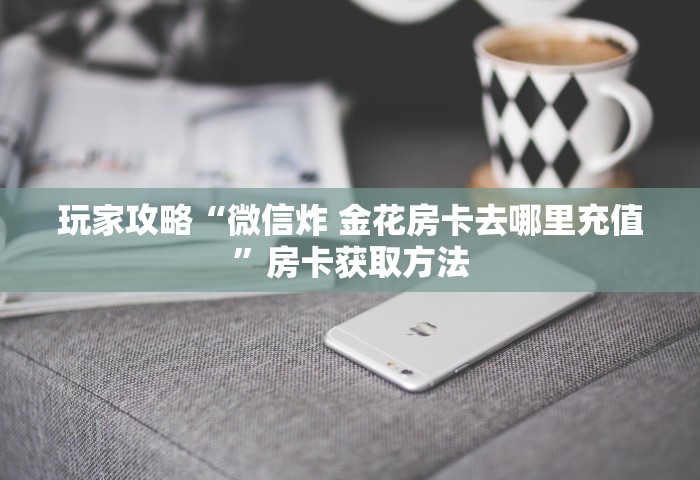 31省份新增本土确诊13例 江苏6例，31省份新增本土确诊13例 江苏6例