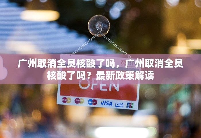 一分钟介绍“正规微信炸 金花房卡上哪充值”详细房卡教程
