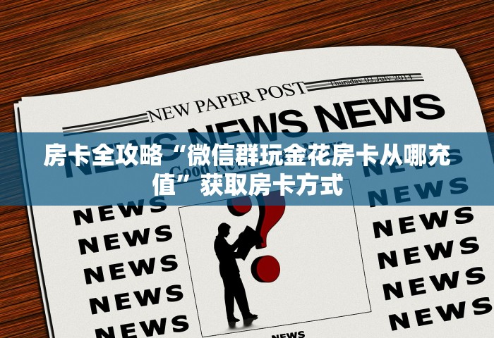 南京一网约车司机核酸阳性	，南京一网约车司机核酸阳性