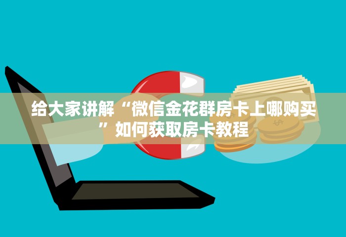 浙江新增本土确诊病例1例是哪里的，浙江新增本土确诊病例1例	，详情通报