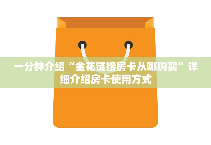 2026内蒙古疫情最新消息今天，内蒙古疫情最新消息（2026年1月15日）