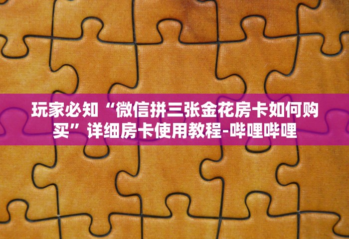 南京一网约车司机核酸阳性，南京一网约车司机核酸阳性