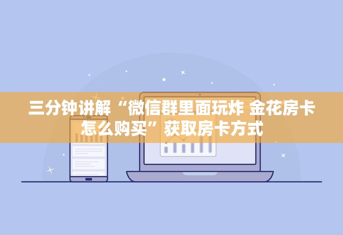 济南疫情最新数据消息，济南疫情最新数据消息