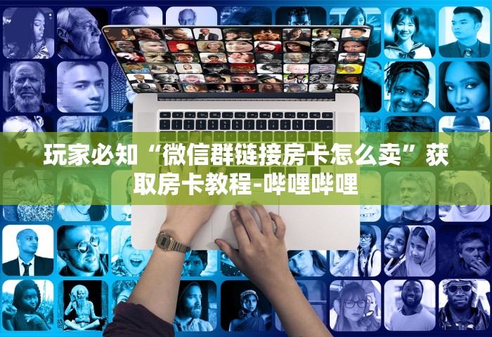 莱西78名学生确诊，莱西78名学生确诊