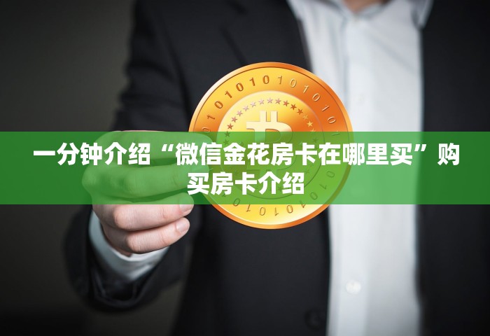 31省区市新增53例本土确诊，31省区市新增53例本土确诊