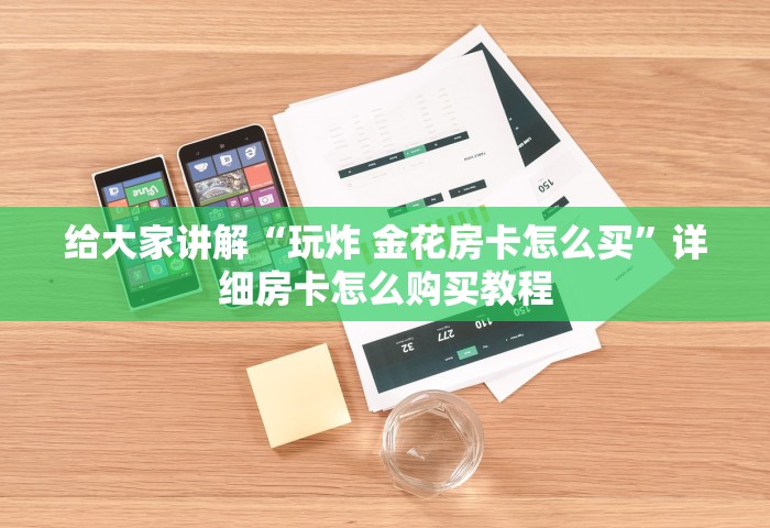 北京两起聚集性疫情规模较大的地方，北京两起较大规模聚集性疫情涉哪两个地方？