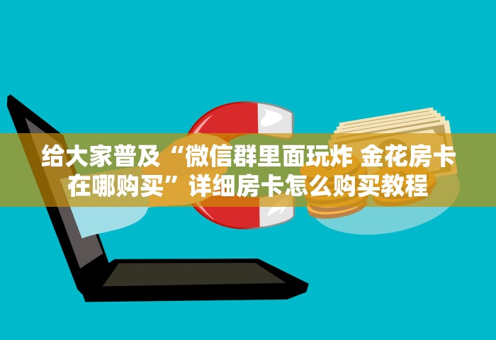 佛山禁行区域，佛山禁行区域一览