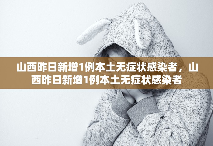 2024南京禄口T1吸烟区	，南京禄口机场T1航站楼吸烟区2024年位置指引