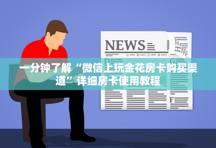 61号公告哈尔滨，哈尔滨第61号公告