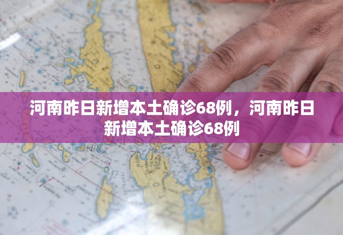 北京酒吧疫情防控难度超上一波	，北京酒吧疫情传播链防控难度远超上一波