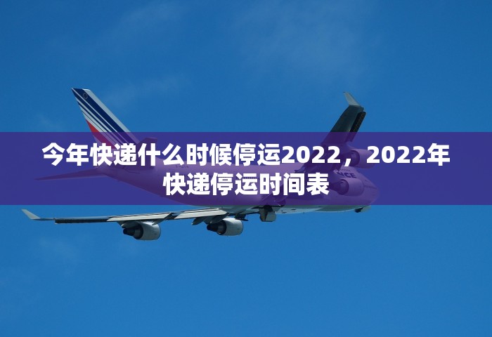 山东烟台疫情最新消息	，山东烟台疫情最新消息