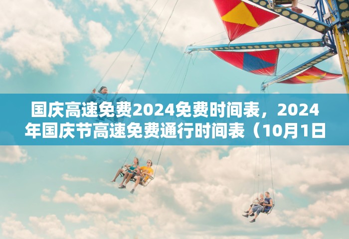 31省新增确诊病例71例 本土31例，31省新增确诊病例71例 其中本土31例