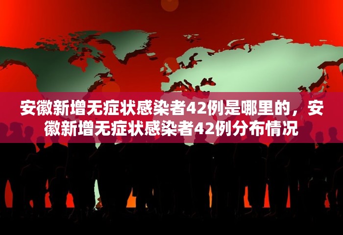 上海分阶段复商复市，上海分阶段推进复商复市