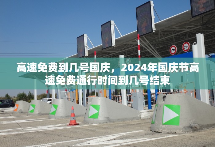 甘肃兰州疫情最新情况，兰州疫情最新动态