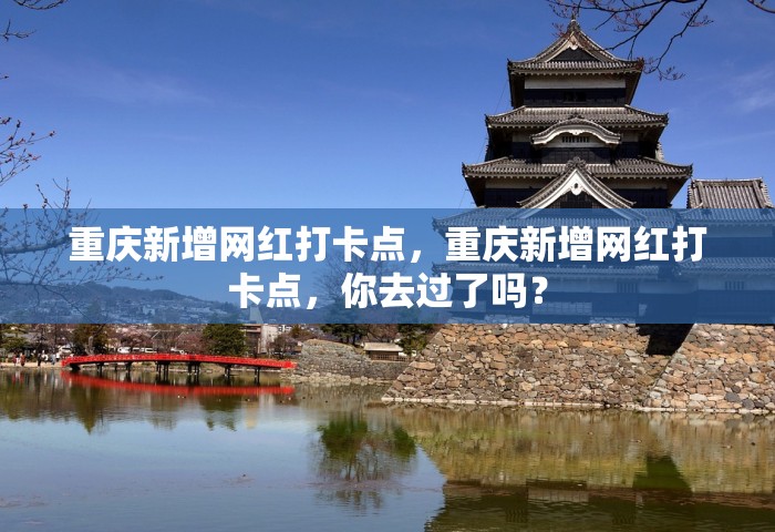 哈尔滨发布第61号公告最新，哈尔滨发布第61号公告
