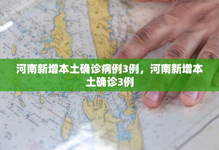 今天出京入京最新通知，今天出京入京最新通知