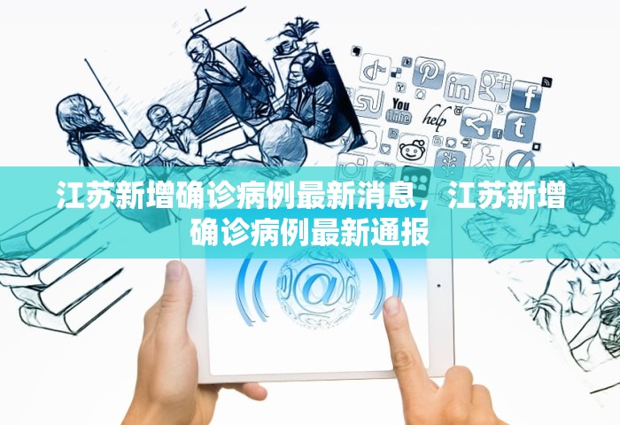 长春市4家快递公司恢复营业，长春市4家快递公司恢复营业
