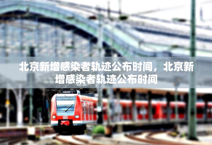 额济纳旗一地调为中风险地区了吗	，额济纳旗一地调整为中风险地区