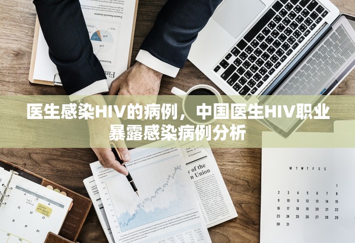 兰州新冠疫情最新消息，兰州新冠疫情最新消息