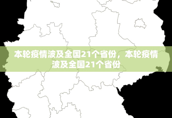冬奥会开幕时间2022具体时间几点开始	，2022年冬奥会开幕具体时间几点开始