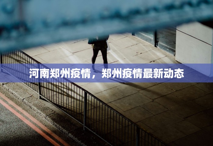 2008北京奥运会奖牌榜统计表，2008北京奥运会奖牌榜数据统计