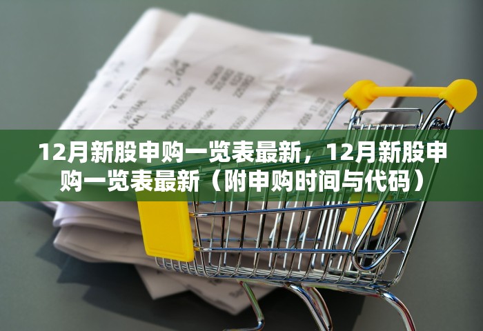 专家研判:病毒10天内传了五六代病毒，专家研判，病毒10天内已传播五六代