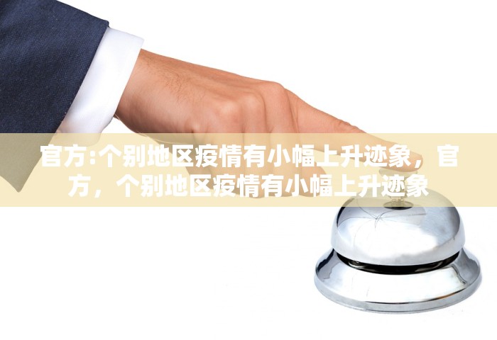 甘肃 确诊，甘肃新增确诊病例通报