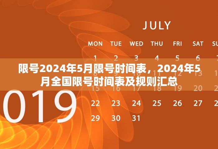 深圳昨日新增本土27 9	，深圳昨日新增27+9