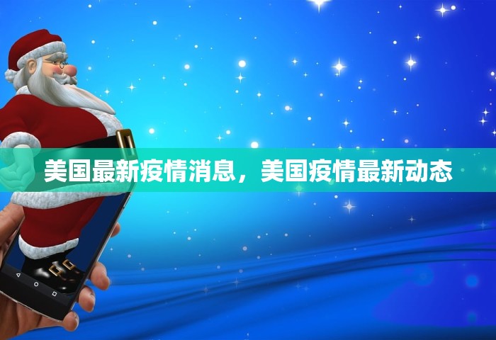 进口冷链食品三专三证四不，进口冷链食品三专三证四不防控要求